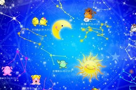 8月20日星座|8月20日出生的星座